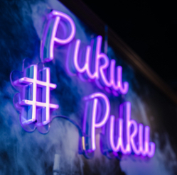 PukuPuku（プクプク）恵比寿店 店内写真